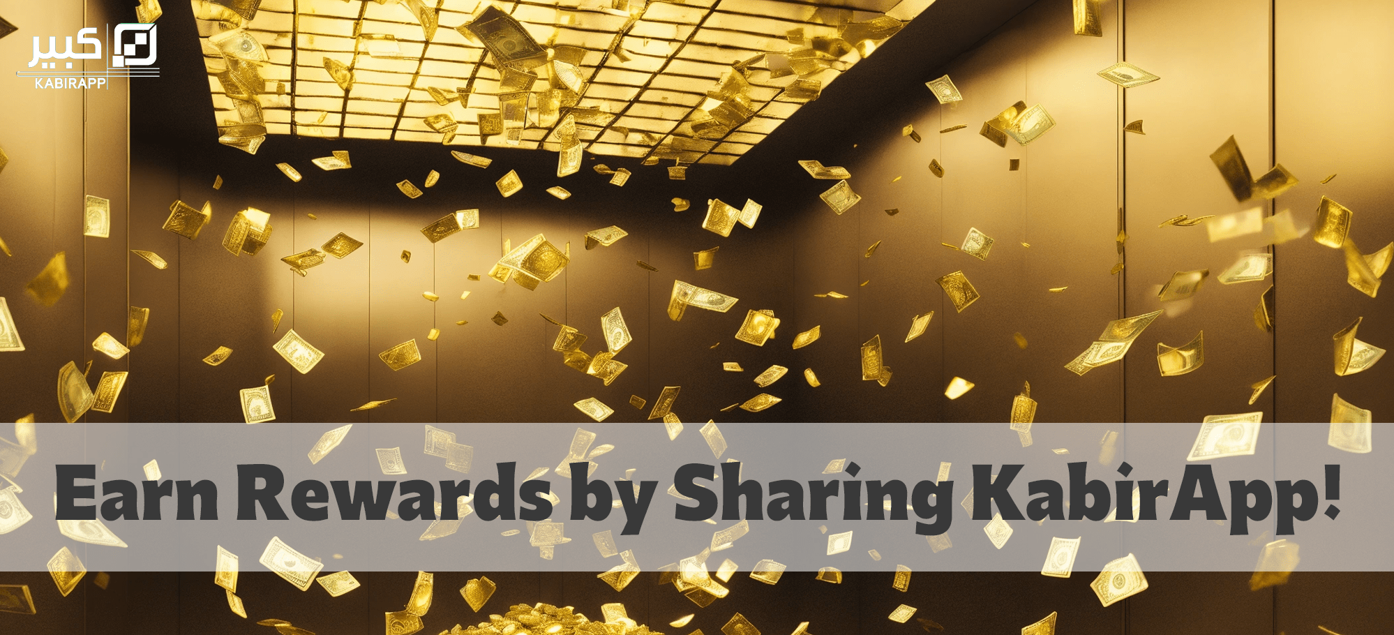 Earn Rewards with KabirApp’s Referral Program!